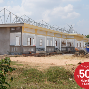 Help Build a School