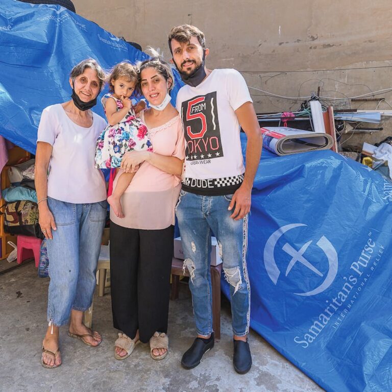 Shop Samaritan's Purse Gift Catalogue