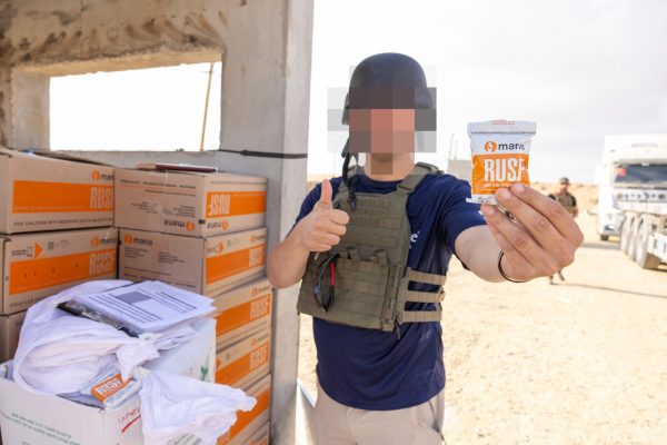 Palestine/Israel Conflict Relief - Image 2