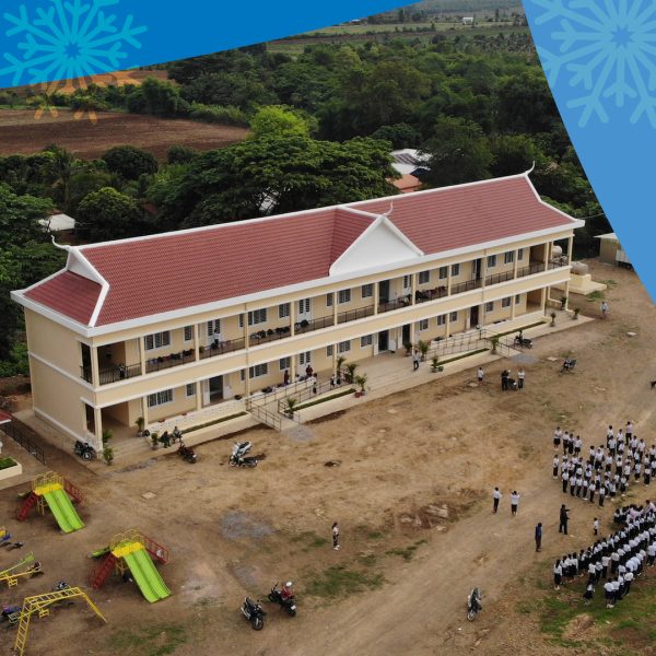 Help Build a Classroom