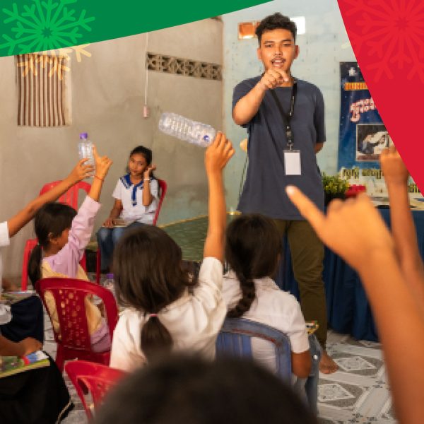 Lead a Classroom on The Greatest Journey